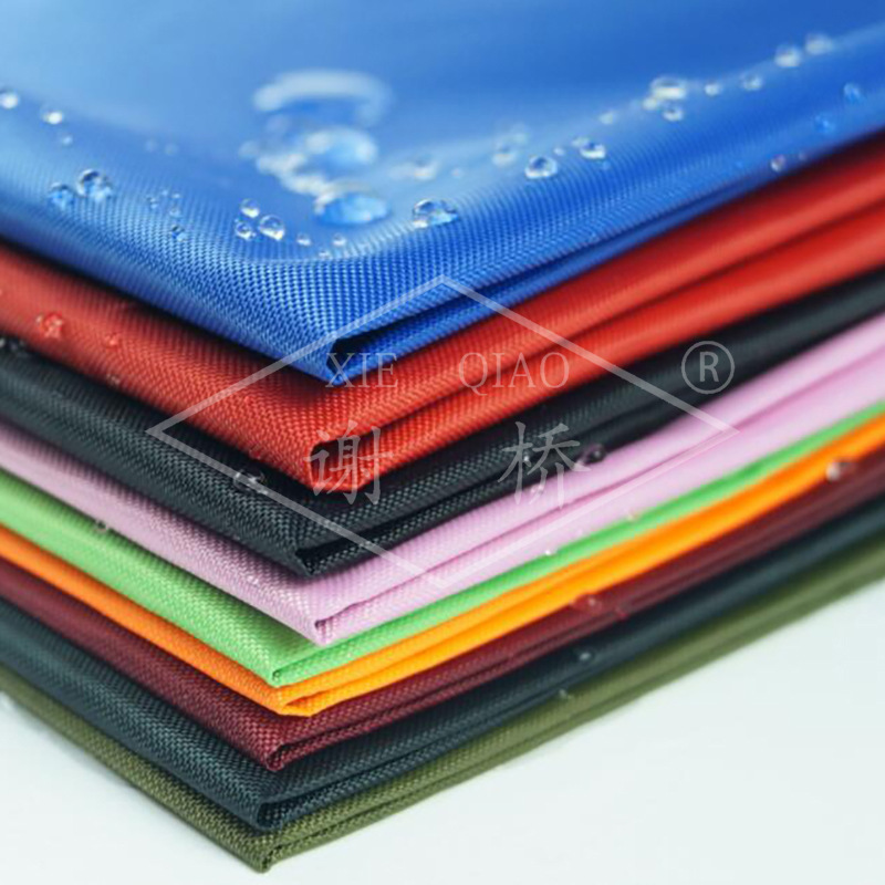 厂家现货PVC篷布 防火布牛津布防晒防水防尘塑料篷布刀刮布三防布