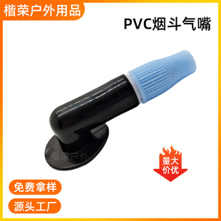 ��Ӿ���Қ��PVC������������ƨ���x��Ӿ�촵�������Ȧ���y