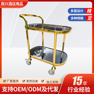 Hotel Restaurant Beverage Service Cart Mobile Hotel Food Delivery Cart Commercial Trolley Stainless Steel Snack Tea Cart