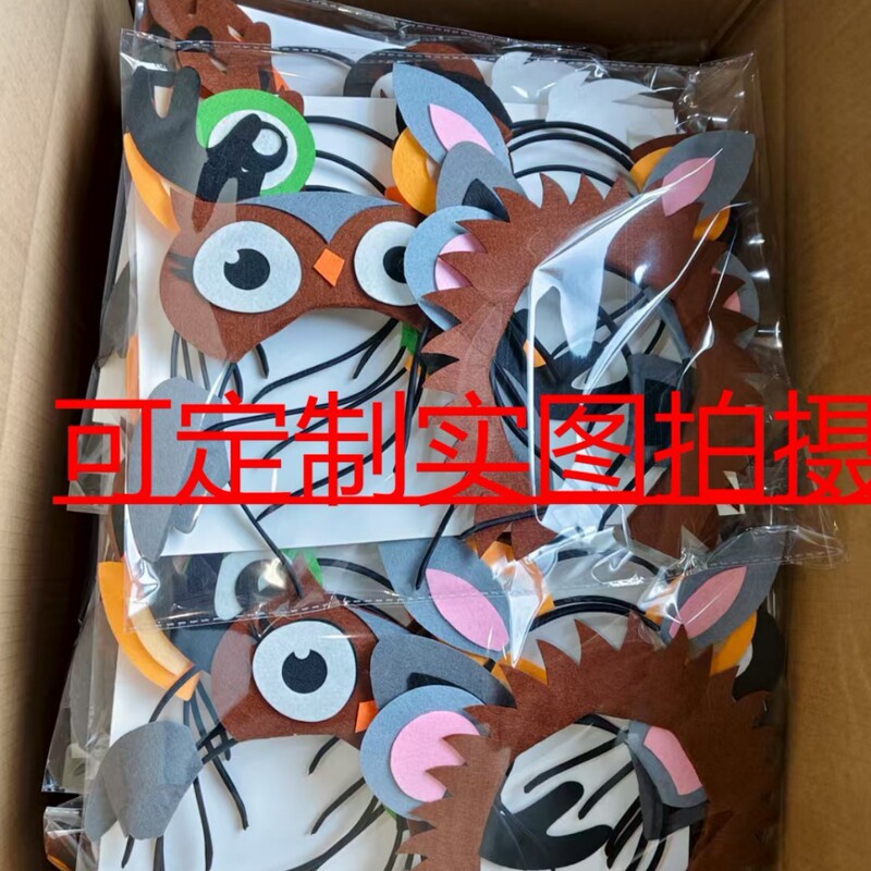 Funny Creative Text Headband, Internet Celebrity Class Props, Hair Accessories, Live Broadcast, Cute Hairpins, Original Headbands