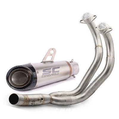 Motorcycle exhaust pipe R7 Xsr700 R7 Modified Exhaust - full-set-a