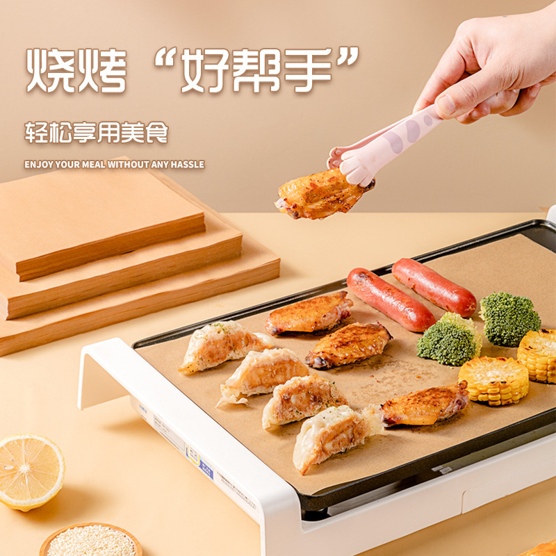 本色方形烧烤纸垫盘烘焙吸油纸烤盘纸食品垫纸商用烤箱油炸隔油纸|undefined