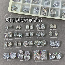 小图·镀底尖底白锆石.jpg