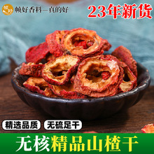��؛����ɽ髸����ϏN����������o���ӷ�������ɽ髸�����ɽ�