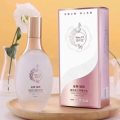 含伊堂ガラス色は三精華乳水乳精華三合一空気乳保湿で水を補います。
