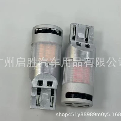 light 1157 brake light motorcycle – Brake light