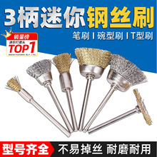 3������䓽zˢ���U���P䓽z�����ĥ�~�z��ĥ�^������P�����坍