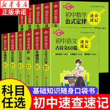 �ڴ��������Z�ıر���Ԋ��Ӣ�Z�Z��ͬ���~�R���~���W��ʽ�������W