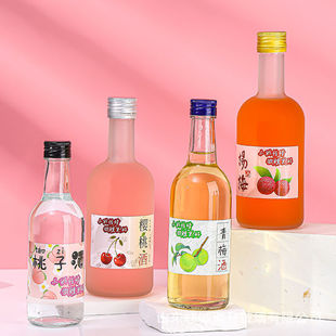 Transparent Glass Fruit Wine Bottle 500ml Sealed with Lid Green Plum Wine Bottle Empty Bottle Home Homemade Puree