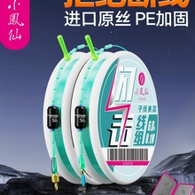 ���M��~�����b��Ʒ�M��̨ឳ�Ʒ�o�Y�����M��Ʒ����������