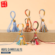 �޾������Y���K�����ֹ�����diy耳׿۰����֙C�Ʒ����������l