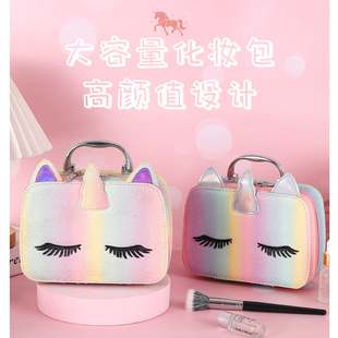 Cosmetic Bag Cross-Border Unicorn Girl Cute Portable Storage Bag Large Capacity Makeup Bag Rainbow
