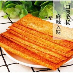 笑辣辣印度飞饼30g/袋香辣手撕辣条价格低至0.87/包