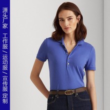 24春夏外贸女士polo女式T恤可定制纯色多色棉