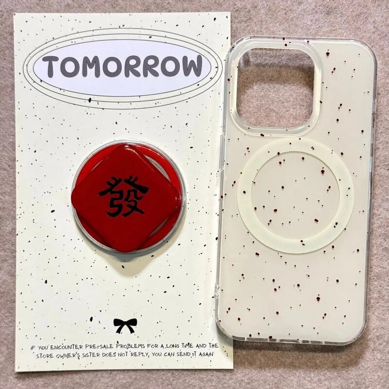 Splash Ink Design Suitable for Samsung S23 Fe Phone Case S25 Ultra/S24 Plus/S21 Magnetic Attraction 3 Apple 17 Pro Max Splash Ink Design Suitable for Samsung S23 Fe Phone Case S25 Ultra/S24 Plus/S21 Magnetic Attraction 3 Apple 17 Pro Max