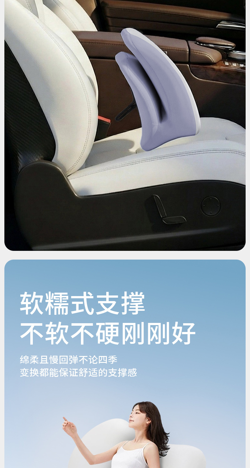 Car Lumbar Support Cushion, Thin Small Lumbar Pillow, Tailbone Car Seat Cushion, Lumbar Protection, Seat Support, Memory Foam Lumbar Pillow