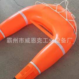 应急抢险遥控救生圈U型水上救生飞翼多用途水域智能救援圈