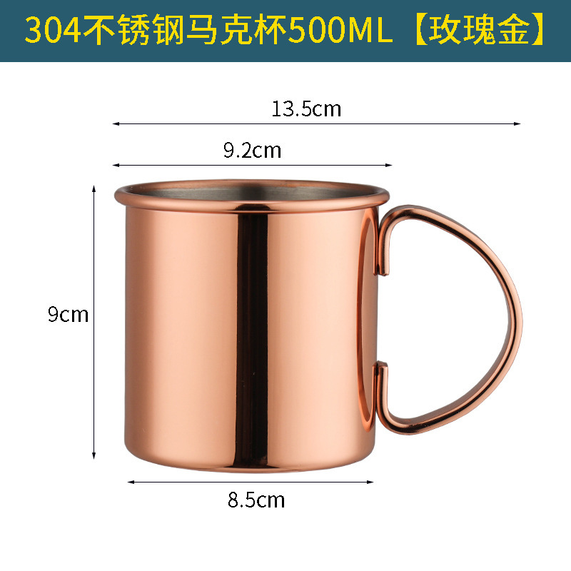 Taza de mula de Moscú de acero inoxidable 304 Taza de cóctel Mule de Moscú Taza de café Taza de cerveza
