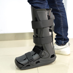 Gangsheng air bag inflatable walking shoes ankle joint fixation brace manufacturer wholesale