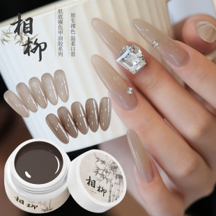 С�f����-������Ҵ��ɫ����ɫ��25g���b���׹⯟ָ�����z