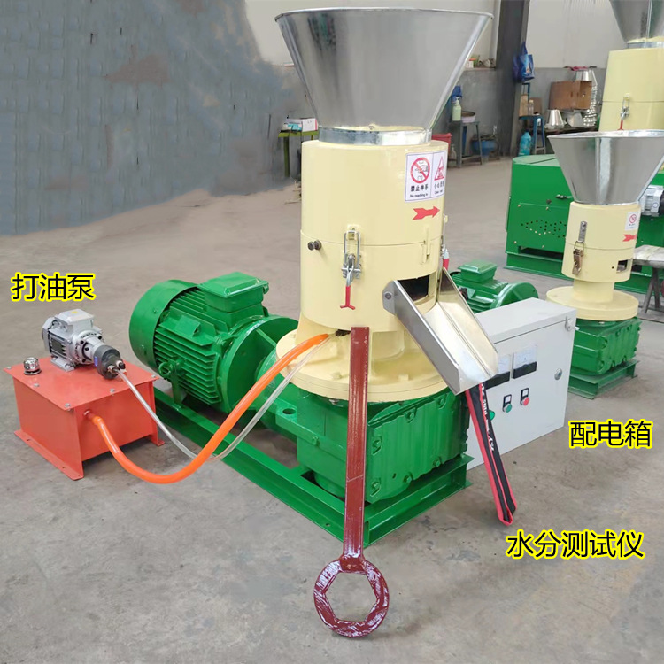 物质燃料颗粒机锯末刨花秸秆稻壳牛粪木屑颗粒机接外贸