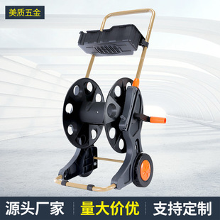 Factory Direct Sales Garden Water Pipe Storage Rack Hose Household Flower Watering Gun Artifact Trolley Storage Rack 60m