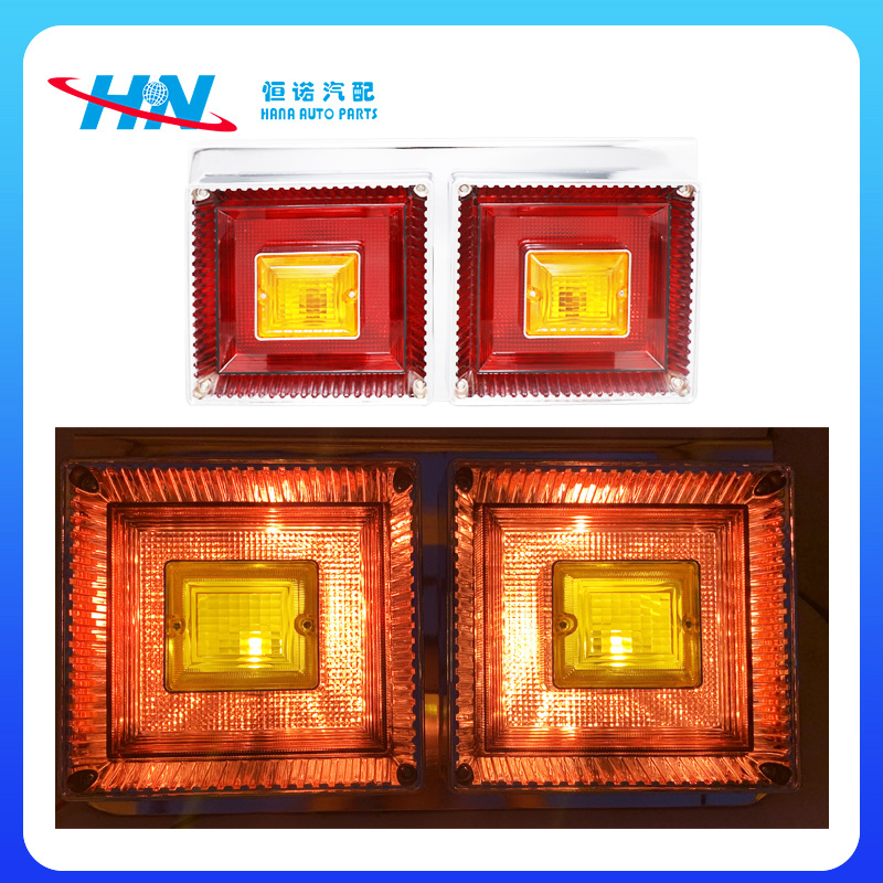 Ventas transfronterizas adecuadas para luces traseras universales 25V cuadrado LED remolque luz trasera luz trasera de alta calidad