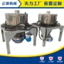 计重pvc粉末辅料辅料