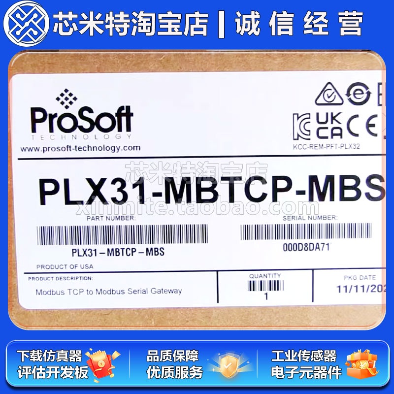 ProSoft PLX31-MBTCP-MBS 全新原装