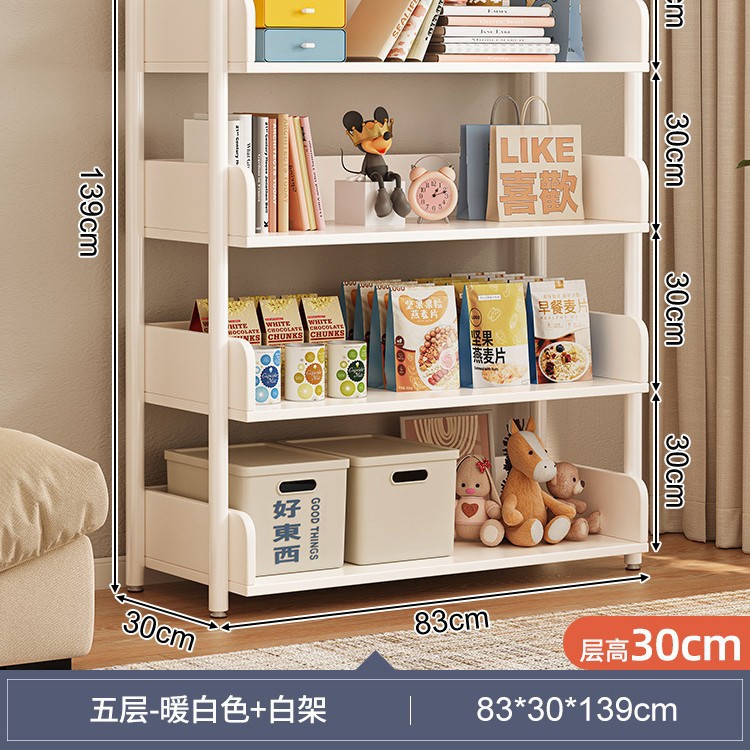 Estante de almacenamiento de lectura Estante simple Estante de piso Estante de almacenamiento de sala de estar de arte de hierro Estante Estante para libros de dormitorio doméstico