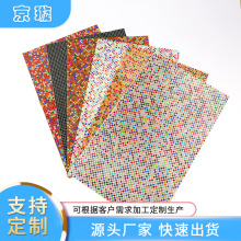 工厂定制钻石贴汽车用品装饰水钻贴水晶闪钻贴纸DIY贴钻背胶贴纸