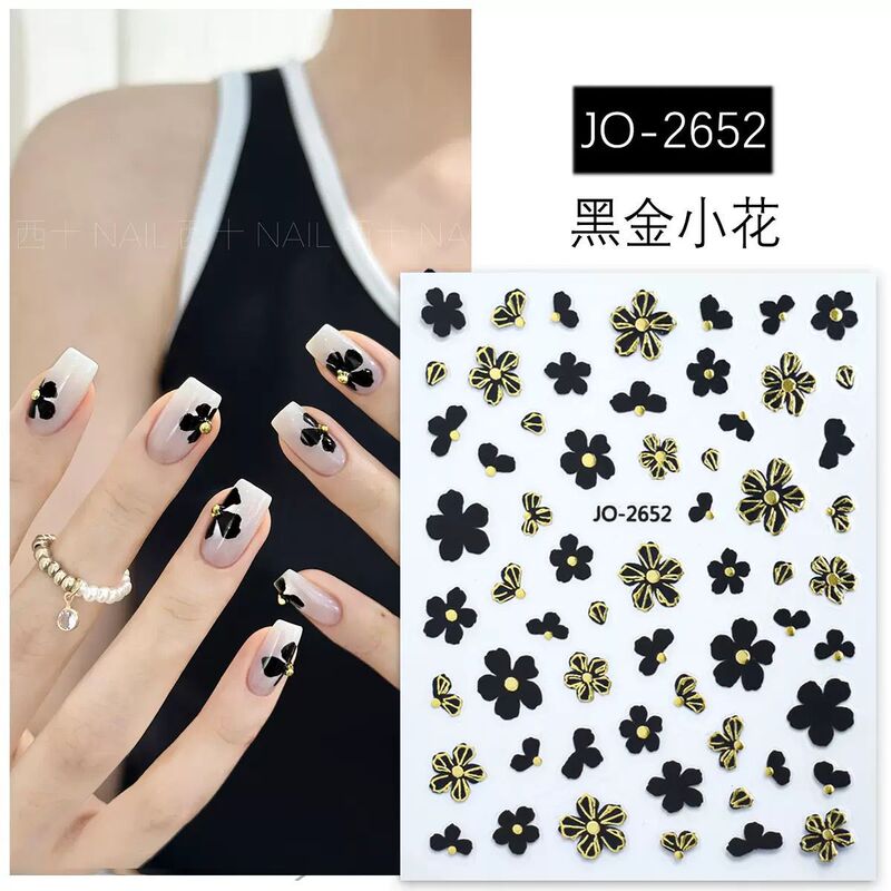 Minimalist Chanel-Style Nail Stickers Black and White Gold and Silver Five-Petal Flower Wearable Nail Art Decorations Trendy Popular Item