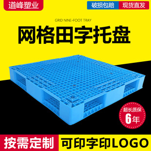 HDPE���������бP�}���бP  ��܇�����бP�}�����������|���ӡ��