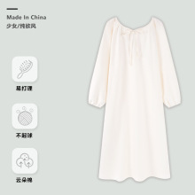 奶油风睡裙女春秋季长袖连衣裙白色蝴蝶结大码云朵棉家居服可外穿