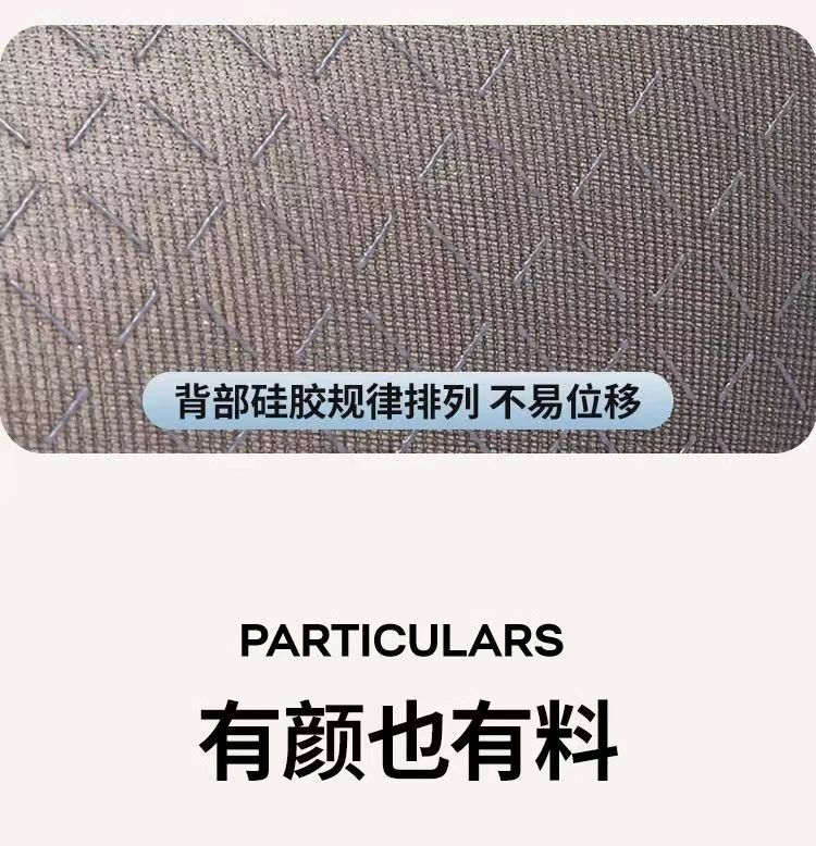 Cartoon three-wheeled electric vehicle ice silk seat cushion, cool and breathable, universal seat cushion, cute, dirt-resistant, decorative seat pad for the car