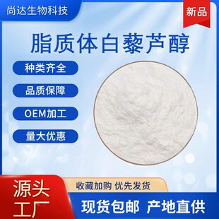 ֬�|�w��޼�J��50%�{�װ���������ȡ��F؛֬����Ƥ��ȡ����]
