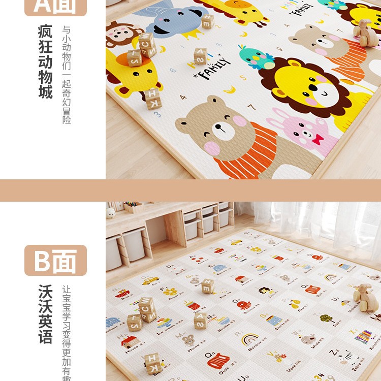 볼륨-zootopia & Warwo 영어 읽기-XPE 소재-(A-side 패브릭 B 마스크)-3C-SGS