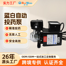 C-660PӾؙCеͶșˮșƬԄͶșe