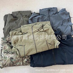 台州鸟家户外硬壳冲锋衣男全溢胶军鸟防风防水连帽外套男女登山服