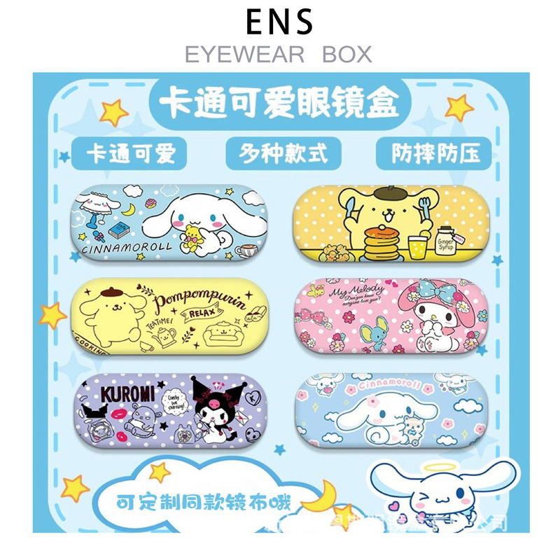Japanese Style Cartoon Sanrio High-Value Glasses Case for Men and Women, High-End, Cute, Anti-Stress and Anti-Fall Sunglasses Case Japanese Style Cartoon Sanrio High-Value Glasses Case for Men and Women, High-End, Cute, Anti-Stress and Anti-Fall Sunglasses Case