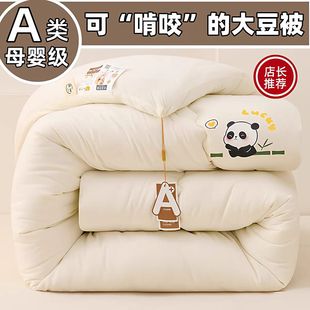 �¿�Ӵ��w�S�ޱ�о���ᱣů������˼Ӻ�A�ĸ�뼉�ļ�ͨ��