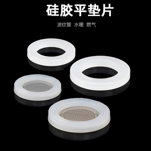 4��6�ֹ��zƽ�|��ˮ��ˮ���ܷ�Ȧ�|Ƭ���y��ܛ�|Ȧ�������ꇊ�^�|