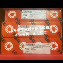 �¹�F.A.G���������51220 51218 51222 51216 51214 51215 ��