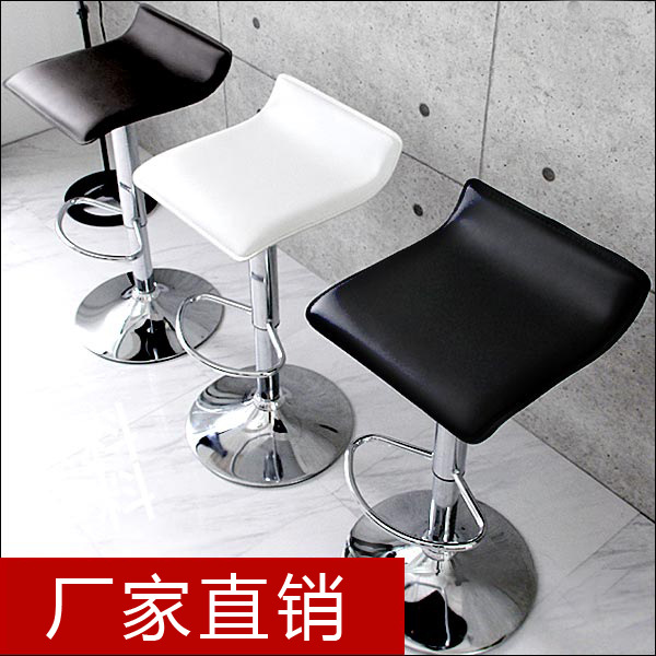 Bar Chair Lifting Front Desk Chair Swivel Chair Mobile Phone Store Stool Business Hall Chair Modern Simple Bar Chair High Stool