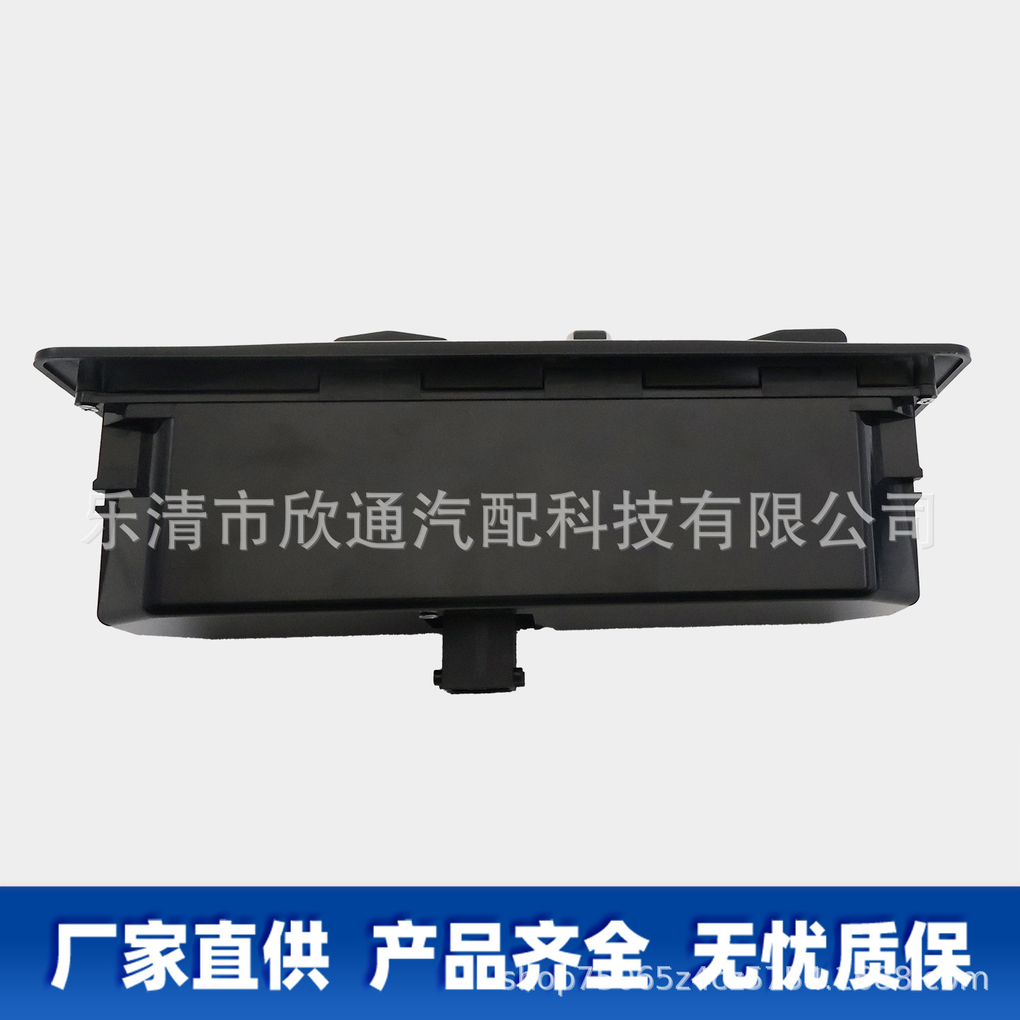 Suitable for Volvo Winch Air Conditioning Switch Voe17444646 155940 11412405 1753210