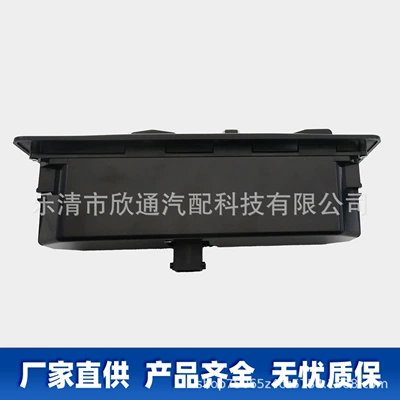 11412405 1753210, Cab and accessories