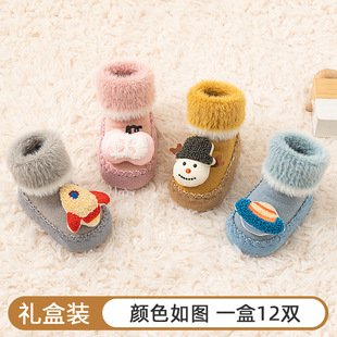 Aini Bear Baby Shoes Autumn and Winter Cotton Soft Baby Floor Socks Terry Thickened Warm Non-slip Dolly Socks Shoes