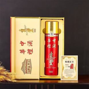 �A�жY��53���u���ͼ��Zʳ�׾�500ml*6ƿ�׾�����߶Ⱦ����l���l