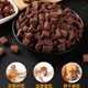 Dog Snack Beef Grain Puppy Small Dog Teddy Golden Retriever Training Dog Training Reward Freeze-dried Pet Grain Grinding Bar