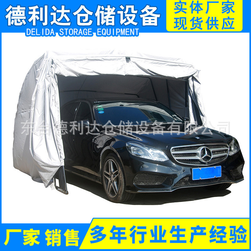 Merchants mainly focus on outdoor rainproof car tent parking shed sunshade mobile garage Merchants mainly focus on outdoor rainproof car tent parking shed sunshade mobile garage